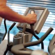 The Future of Fitness